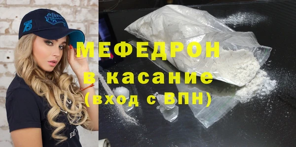 MDMA Дмитровск